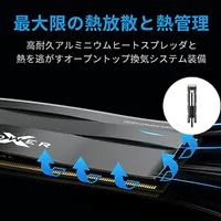 Mémoire RAM DDR4 Silicon Power XPower Zenith RGB 16Go 3200MHz - Noir - 1