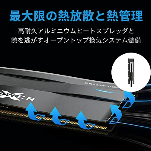 Mémoire RAM DDR4 Silicon Power XPower Zenith RGB 16Go 3200MHz - Noir