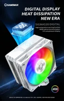 Refroidisseur CPU GAMEMAX Sigma 520 Digital WH - Air Cooling Blanc ARGB - 4