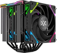 Ventilateur pour processeur XYZ THERMAX 6 PULSAR ARGB (Noir) - 2