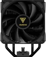 Ventilateur Processeur Gamdias Boreas E2-41D Noir - Refroidissement Haute Performance - 4