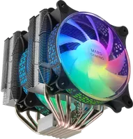 Ventirad Processeur Mars Gaming MCPU-XT RGB Double Tour ARGB Noir - 3