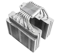 Ventirad Double Tour Thermalright Frost Commander 140 Blanc - Refroidissement Haute Performance - 2