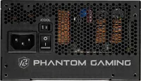 Alimentation ASRock Phantom Gaming PG-750G 750W 80+ Gold ATX 3.1 - 2