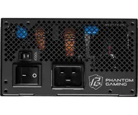 Alimentation ASRock Phantom Gaming PG-1300G - 1300W 80+ Gold ATX 3.1 - 2