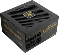 Alimentation ATX Enermax Revolution III - 650W (Noir) - 3
