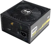 Alimentation Modulaire InWin P65 650W 80+ Gold ATX Noir - 3