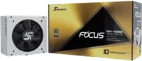 Alimentation PC Seasonic FOCUS GX-1000 ATX 3.1 (2024) - 1000W Blanc - 2