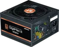 Alimentation ATX Zalman GigaMax GVIII - 650W (Noir) - 1