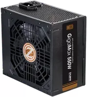 Alimentation ATX Zalman GigaMax GVIII - 650W (Noir) - 3