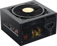 Alimentation PC Zalman TeraMax II ZM750-TMX2 750W 80 Plus Gold ATX 3.1 - 2