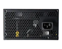 Alimentation ATX Cougar STC - 550W (Noir) - 6