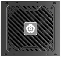 Alimentation PC Enermax MaxPro IV 750W ATX - Performance Fiable et Silencieuse - 2
