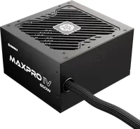 Alimentation PC Enermax MaxPro IV 750W ATX - Performance Fiable et Silencieuse - 4