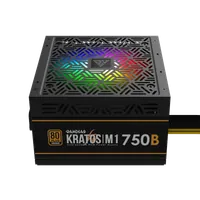 Alimentation PC Gamdias Helios M2 - 750W - Noir - 2