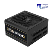 Alimentation PC GAMDIAS Helios P2G 850W 80 PLUS Gold ATX 3.1 & PCIe 5.1 - 2