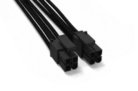 be quiet! CC-4420 0,45 m