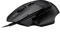 Souris Gaming Filaire Logitech G502 X - Noir - 3