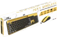 Pack Clavier + Souris Sans Fil Advance Pep'S AZERTY - Jaune/Noir - 3