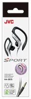 JVC HA-EB75 - Écouteurs de sport avec crochets auriculaires - 2