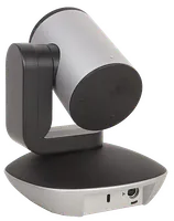 Caméra de Visioconférence Logitech PTZ Pro 2 Full HD