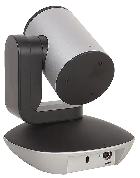 Caméra de Visioconférence Logitech PTZ Pro 2 Full HD