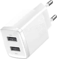 Chargeur Secteur Compact Baseus 17W - 3 Ports USB-A Blanc