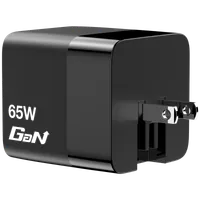 Verbatim Chargeur GaN 65W Universel Noir - 3