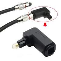 Câble Audio Optique Toslink Mâle/Mâle avec Adaptateur Jack 3,5mm - 1,5m Noir - 4