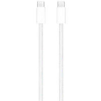 Câble de Charge USB-C 240W Tissé - 2m - Blanc - 2