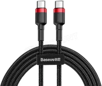 Câble USB Baseus Cafule Type-A vers Type-C 1m - Noir/Rouge - 3