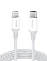 Câble USB-C vers Lightning BoostCharge - Charge Rapide & Durabilité Certifié MFi - 2