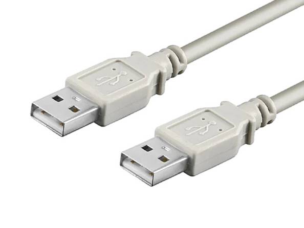 Câble USB 2.0 Type A Mâle vers Type B Mâle - 1.80m Gris