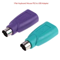 Câble PS/2 Mâle-Mâle 5m - Connectivité Fiable pour Clavier et Souris - 2