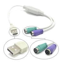 Câble PS/2 Mâle-Mâle 5m - Connectivité Fiable pour Clavier et Souris - 3