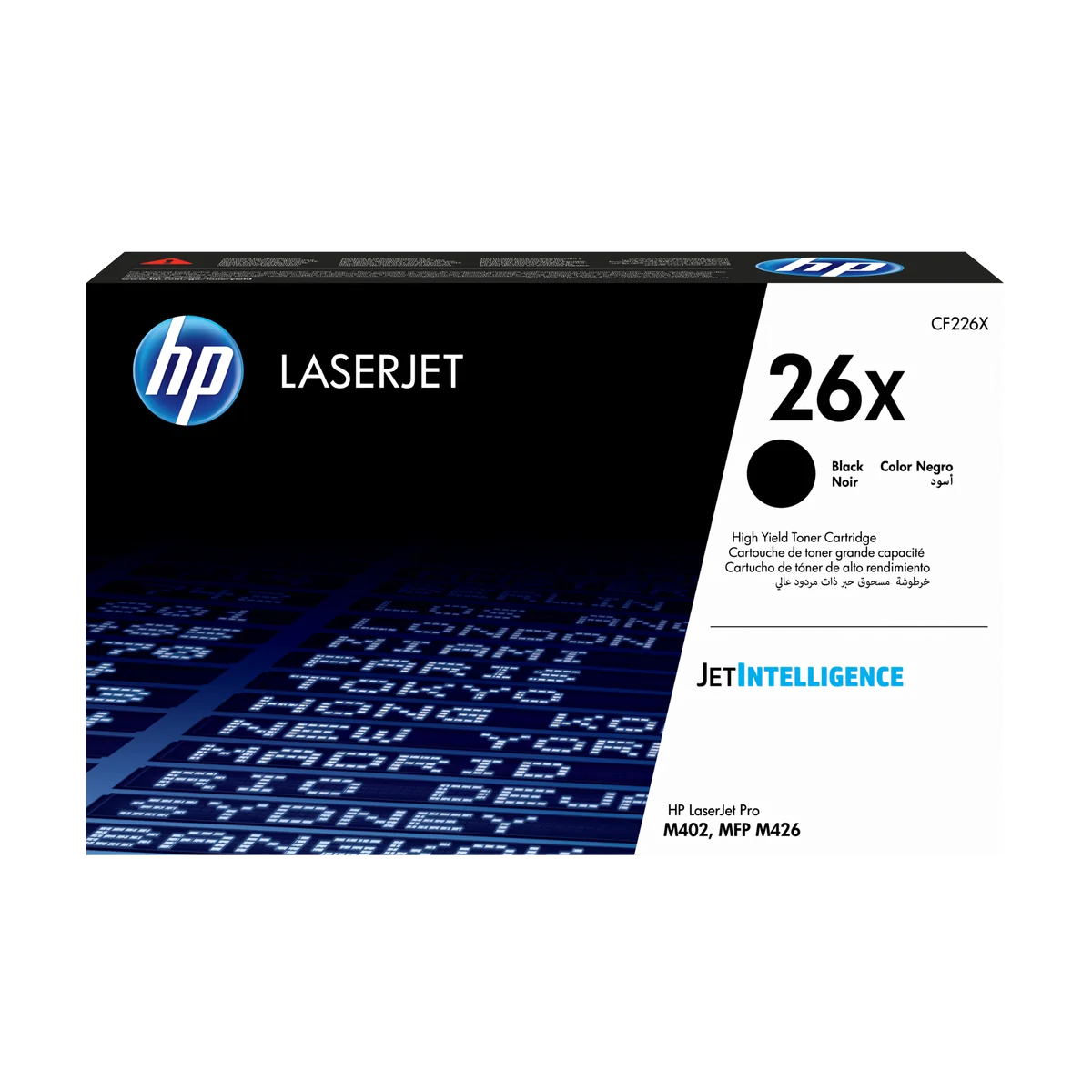 HP 26X toner LaserJet noir grande capacité authentique