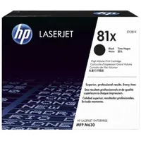 Cartouche de Toner Cyan HP LaserJet Gérée - 24 000 pages - 2