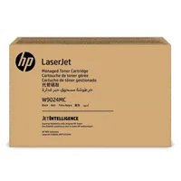 Cartouche de Toner Noir HP W9240MC - Haute Capacité 21 000 Pages - 2