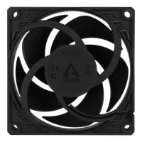 Lot de 5 Ventilateurs de boitier Arctic P8 Silent - 8cm (Noir) - 4