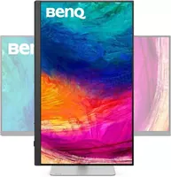 Ecran 32" BenQ DesignVue PD3226G 4K Ultra HD 144hz (Gris) - 2