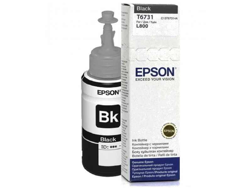 Epson T6731 Black ink bottle 70ml
