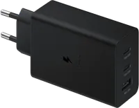 Chargeur secteur Havit UC253 - 1x USB-A + 1x USB-C 65W avec câble USB-C (Noir) - 2