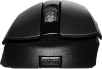 MSI CLUTCH GM51 LIGHTWEIGHT WIRELESS souris Gaming Droitier RF Wireless + Bluetooth + USB Type-C Optique 26000 DPI - 2