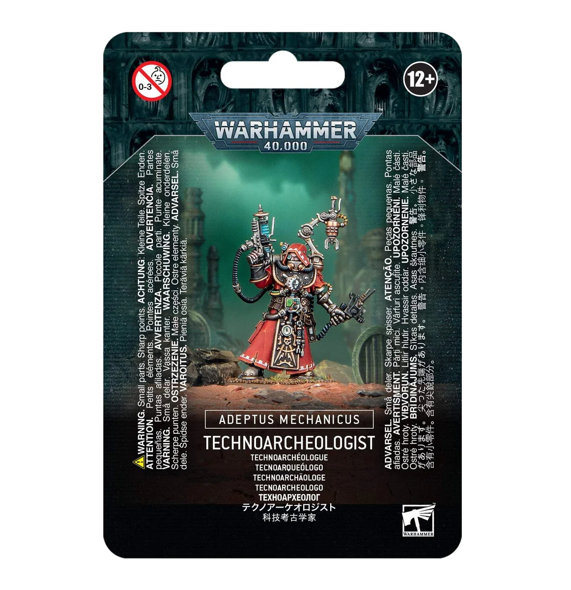 Warhammer 40k - Adeptus Mechanicus Thulia Ghuld