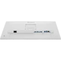 iiyama ProLite XB2797QSNP-W1 27" IPS LCD écran plat de PC 68,6 cm (27") 2560 x 1440 pixels Quad HD Blanc - 15