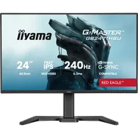iiyama G-MASTER GB2471HSU-B1 écran plat de PC 60,5 cm (23.8") 1920 x 1080 pixels Full HD Noir - 1