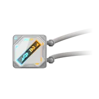 GIGABYTE GAMING 240 ICE Refroidisseur Liquide pour CPU - 2x120mm Ventilateurs ARGB, mécanisme d’emboîtement coulissant, DAISY-CHAIN, Compatible Intel LGA 1851 et AMD AM5 - 4