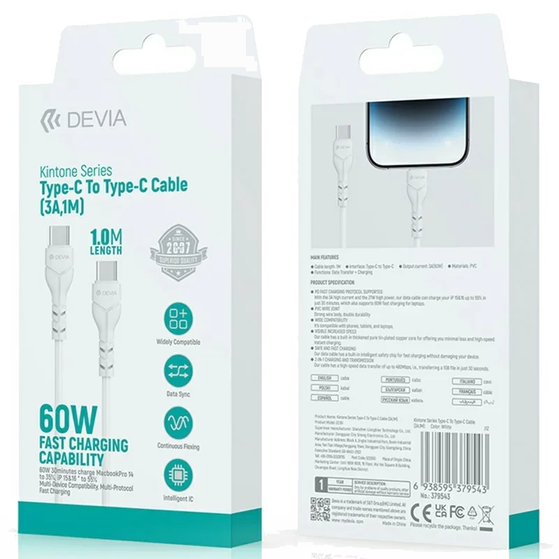 DEVIA Kintone Series Type-C To Type-C Cable (3A,1M)
