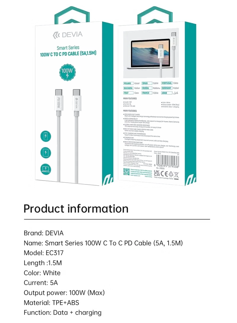 DEVIA Smart Series 100W C To C PD Cable(5A,1.5M)*WHITE