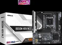 PC BUREAUTIQUE COMPLET ECRAN/IMPRIMANTE  - 4